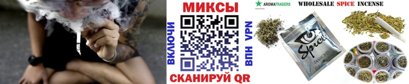БУТИРАТ BDO  Купить  Заполярный 