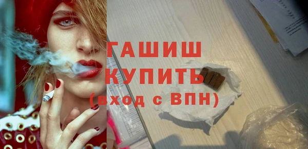 хмурый Красноперекопск