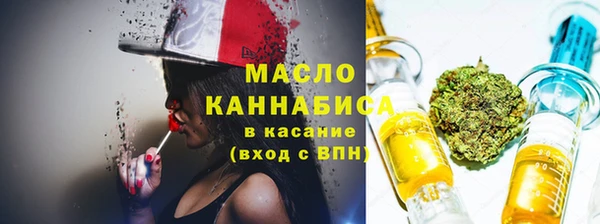 дживик Краснотурьинск