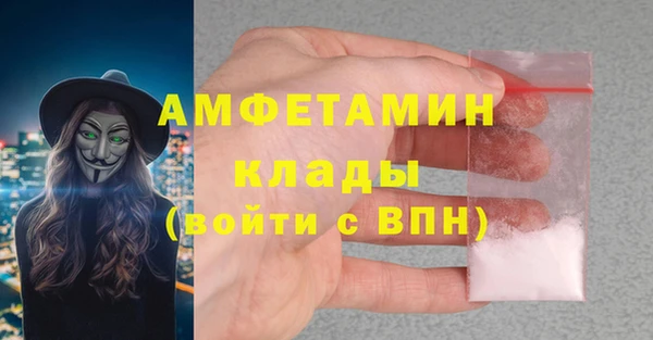 хмурый Красноперекопск
