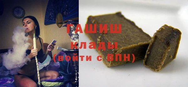 дживик Краснотурьинск