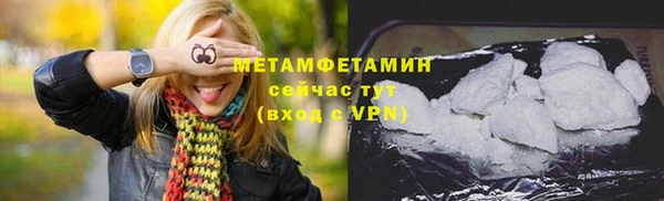 хмурый Красноперекопск