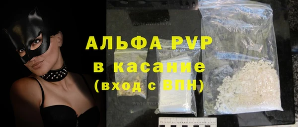 хмурый Красноперекопск