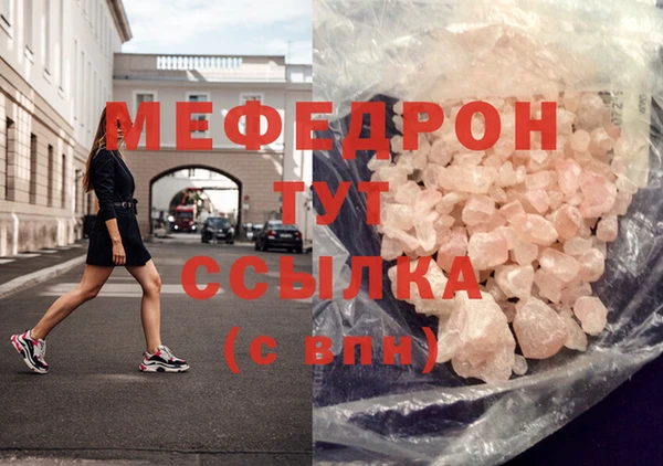 хмурый Красноперекопск