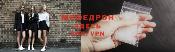 хмурый Красноперекопск