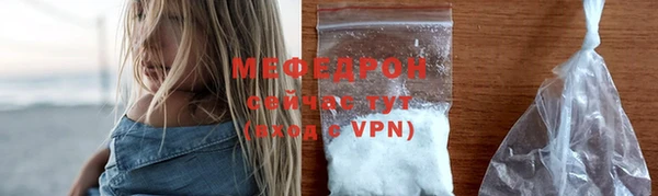 хмурый Красноперекопск