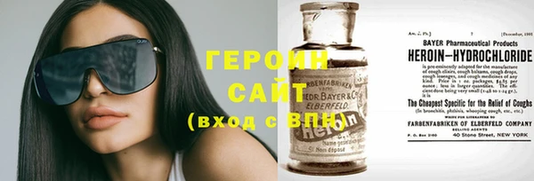 дживик Краснотурьинск