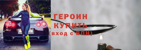 хмурый Красноперекопск