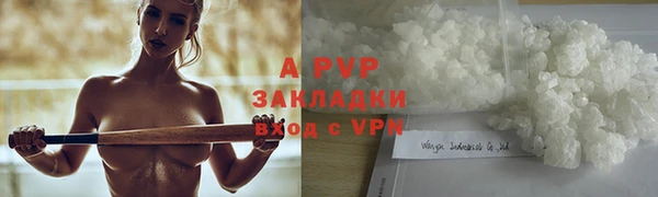 хмурый Красноперекопск