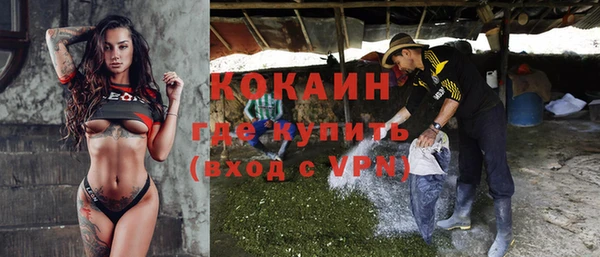 хмурый Красноперекопск