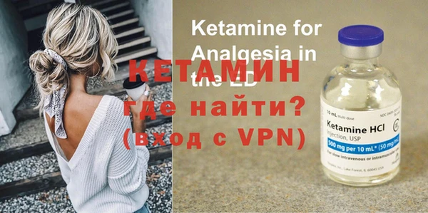 дживик Краснотурьинск