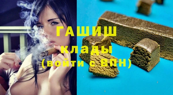 хмурый Красноперекопск