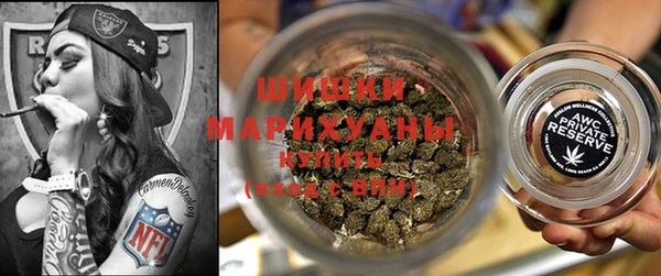 хмурый Красноперекопск