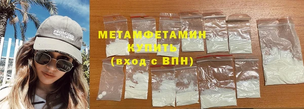 дживик Краснотурьинск