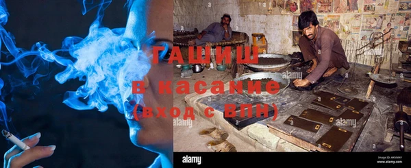 дживик Краснотурьинск