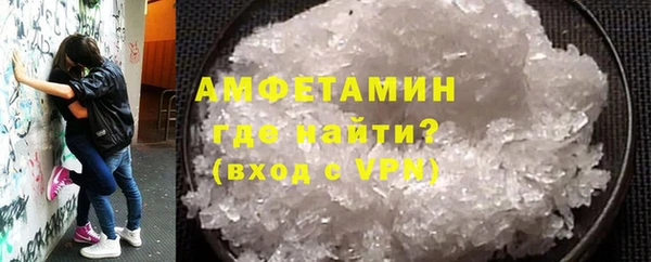 дживик Краснотурьинск