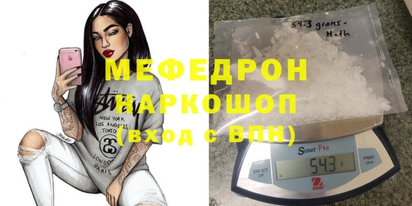 дживик Краснотурьинск