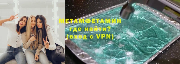 дживик Краснотурьинск
