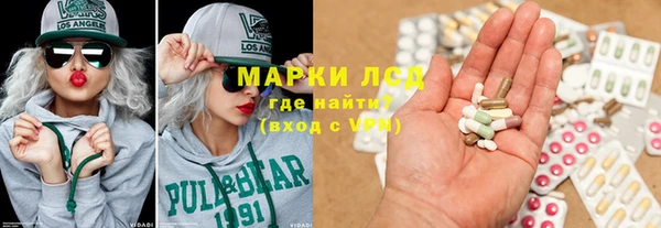 дживик Краснотурьинск