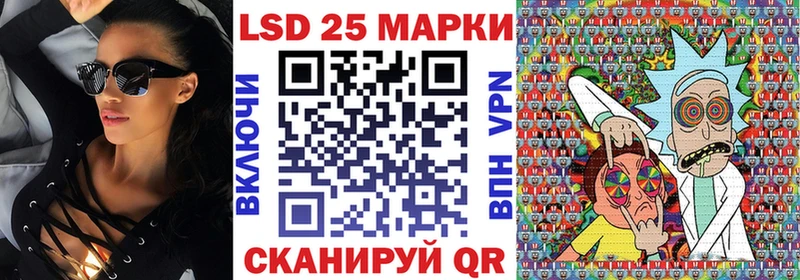 Купить где  Заполярный  Марки NBOMe 1,8мг 