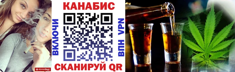 Купить закладки  Заполярный  Канабис OG Kush 